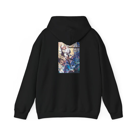 Sentenced to Be a Hero: The Prison Records of Penal Hero Unit 9004 IV Black Hoodie