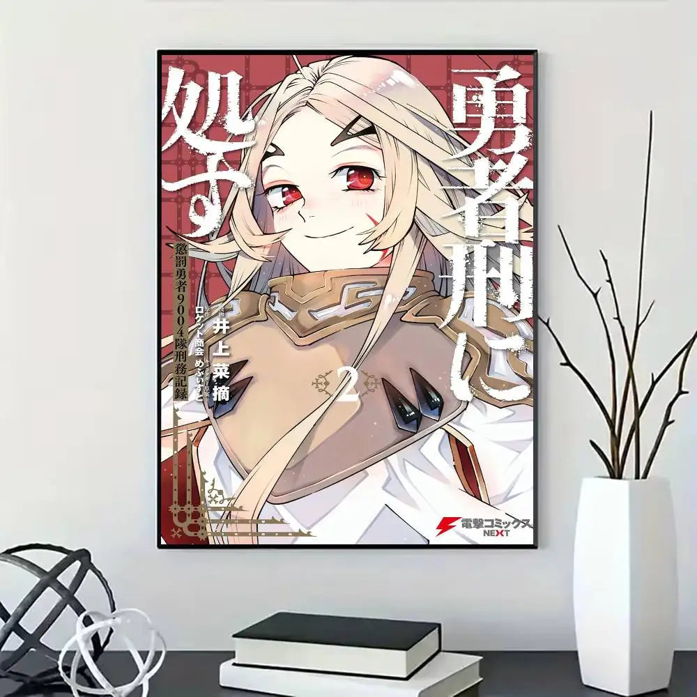 Sentenced to Be a Hero Anime Teoritta Poster