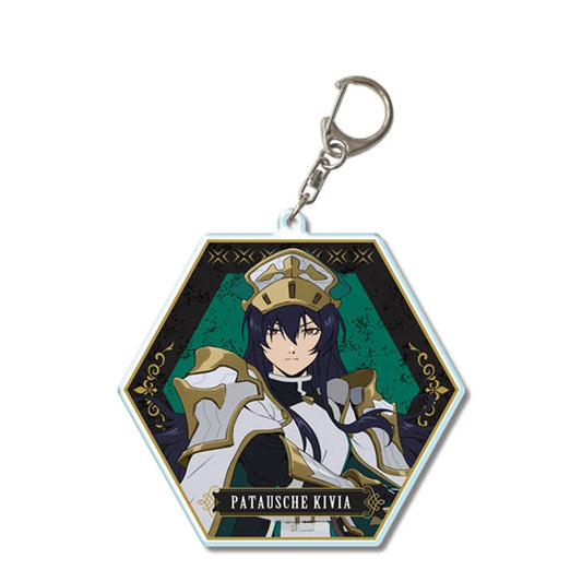 Sentenced to Be a Hero Anime Patausche Kivia Keychain